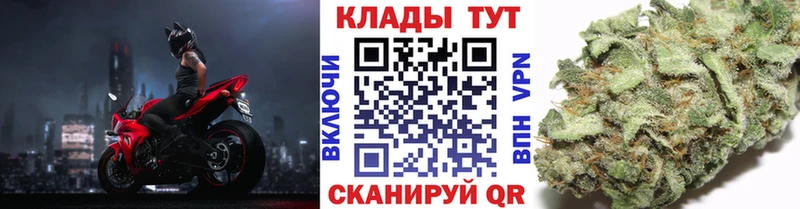 Все наркотики Дрезна АМФ Cocaine Меф A-PVP Каннабис ГАШ