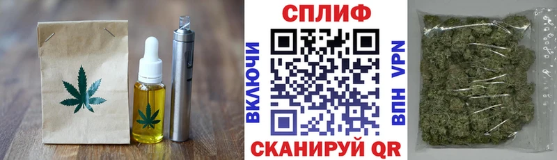 как найти   Дрезна  Canna-Cookies конопля 