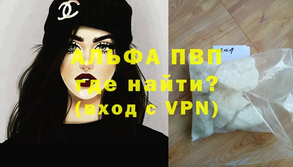 экстази Верхний Тагил