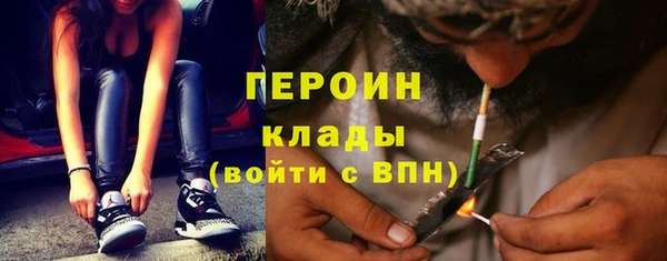 круглые Бугульма