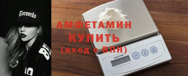 гидропоника Верея