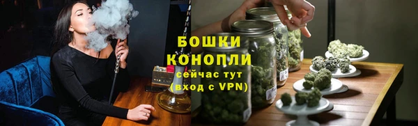 гидропоника Верея