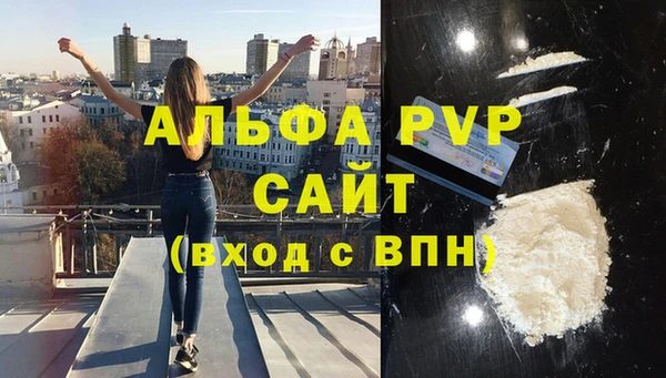 гидропоника Верея