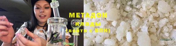 кокаин VHQ Верхнеуральск