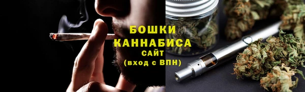 экстази Верхний Тагил