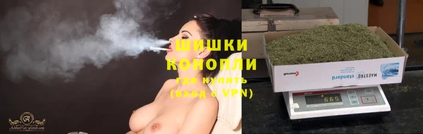 экстази Верхний Тагил