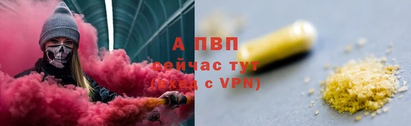стафф Семёнов