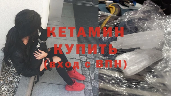 гидропоника Верея