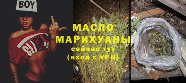 кокаин VHQ Верхнеуральск