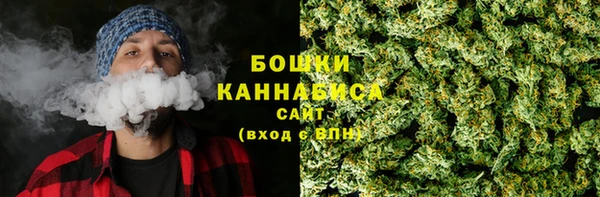 гидропоника Верея