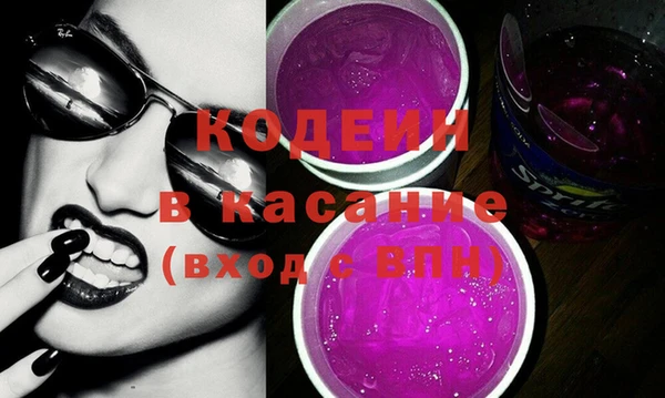 кокаин VHQ Верхнеуральск