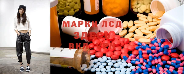 Альфа ПВП Семилуки