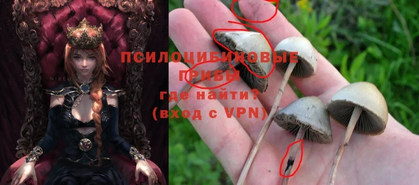 дистиллят марихуана Волоколамск