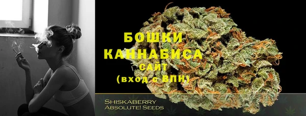 герыч Володарск