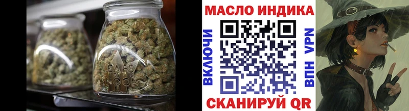 цены   Дрезна  ТГК гашишное масло 